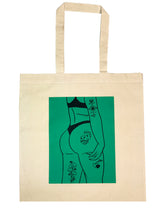 Load image into Gallery viewer, Booty Tote Bag